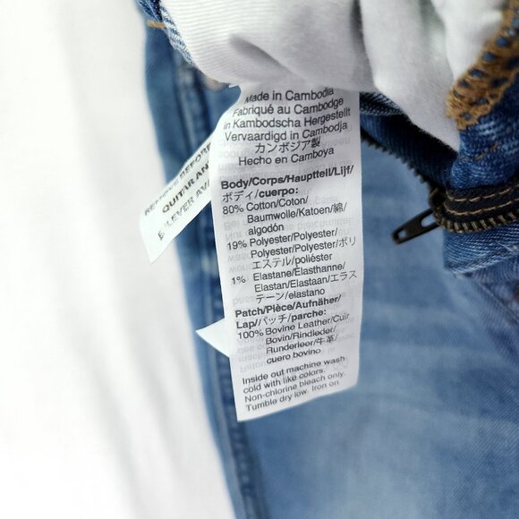 Madewell Jeans Women's Size 23 Blue 10" High Rise Skinny Crop Slim Fit Stretch - Picture 8 of 14